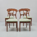1173 1233 CHAIRS
